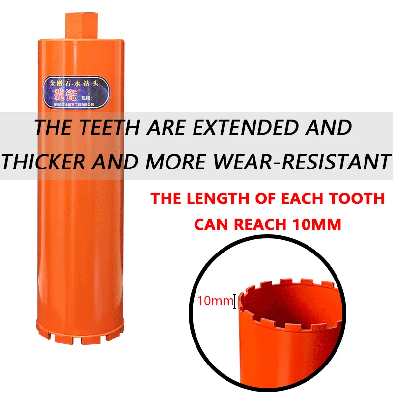 Thumbnail 2 - #72 Latest Masonry Tools Offers