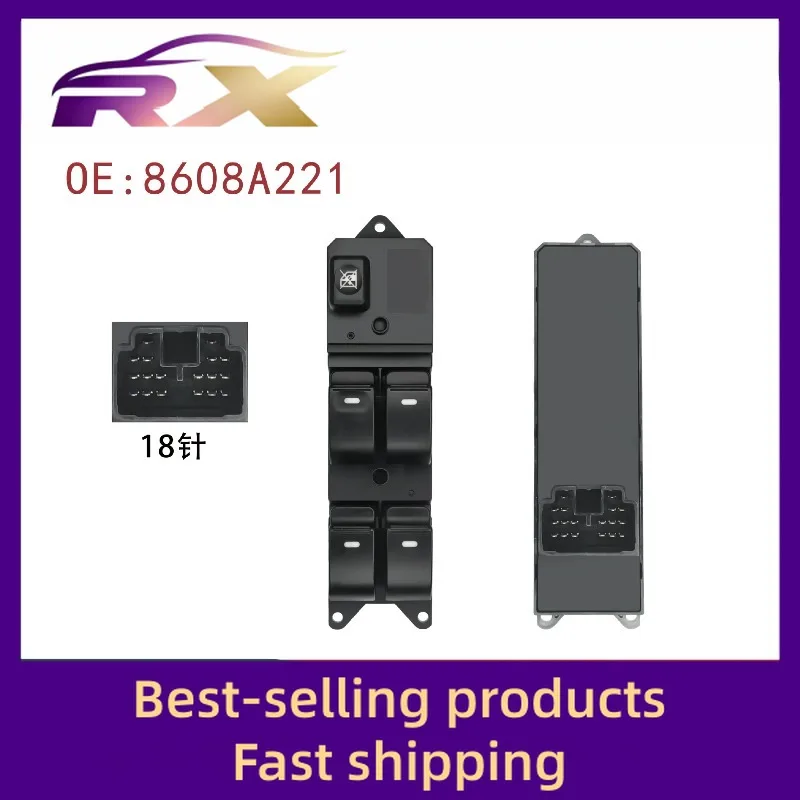 

8608A221 для Mitsubishi 18-контактный Lancer электрическое управление окном в сборе, кнопка переключателя стеклоподъемника