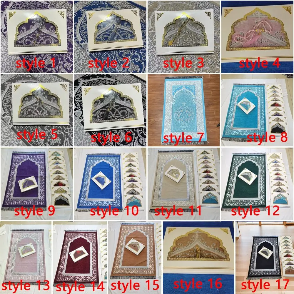 ของขวัญอิสลาม พรมละหมาดมุสลิม ขนาด 70x110 ซม. รูปทรงสี่เหลี่ยมผืนผ้า พับเก็บได้ ชุดพรมละหมาดลายชาติพันธุ์ กันลื่น ผ้าคลุมสำหรับการประกอบพิธีทางศาสนา พกพาสะดวก