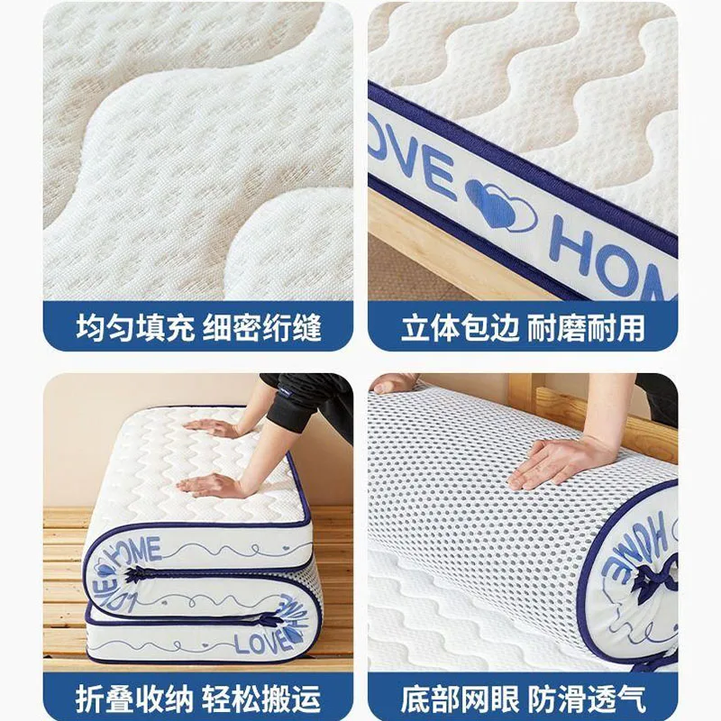 Rubber mattress dormitory students single rental special home cushioned bedroom sponge tatami mat bedding