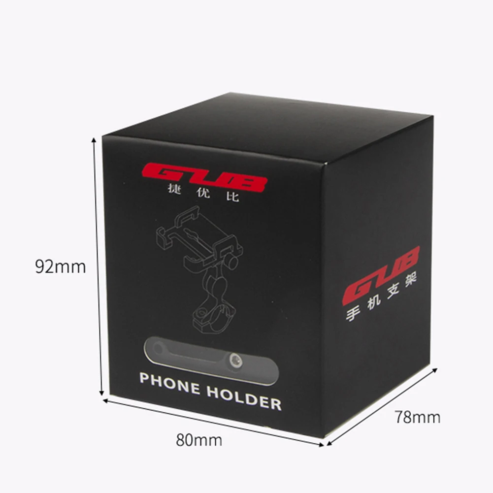 GUB PLUS 21 オートバイバイク電話ホルダー アルミ合金クリップスタンド 回転可能 調整可能 滑り止め 22.2-31.8mm ハンドルバー用