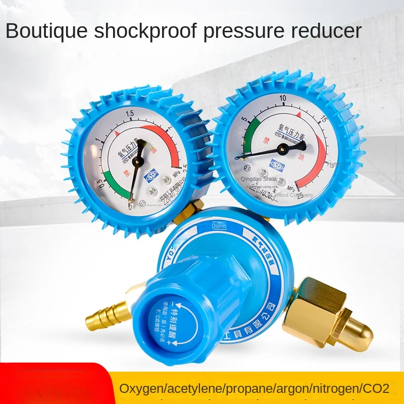 YQY-08/07 Acetylene meter, propane meter, gas regulating valve, pressure reducer, pressure gauge, shockproof oxygen meter