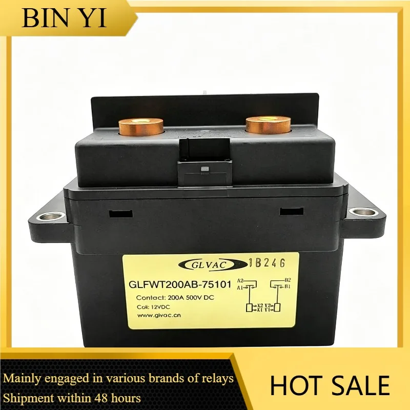 12VDC Coil 200A 500VDC High Current DC Relay GLFWT200AB‑75101 For EV Charger Pile Energy Storage Equipment Repair Accessories