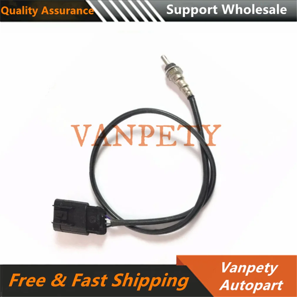 Oxygen sensor for Benelli TNT300 / BN302 / STELS 300 / STELS 600 / BN600 / TNT600 / TNT600GT / BN600GT Keeway RKX300 / RK6 600