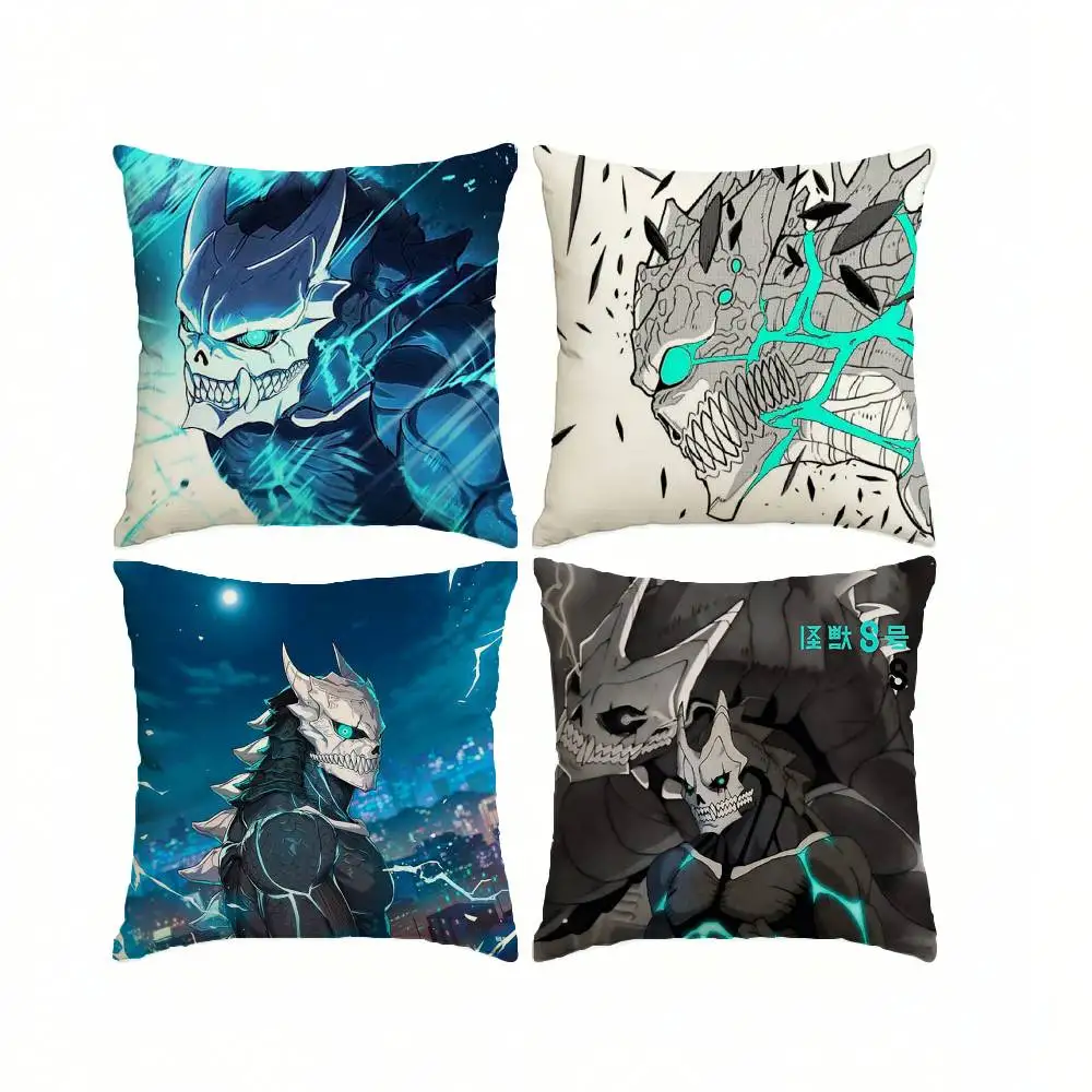 Popular Anime K-Kaiju N-No. 8  Square Double-Sided printed Pillow Case Bedroom Bedside Pillow Sofa Cushion Cover