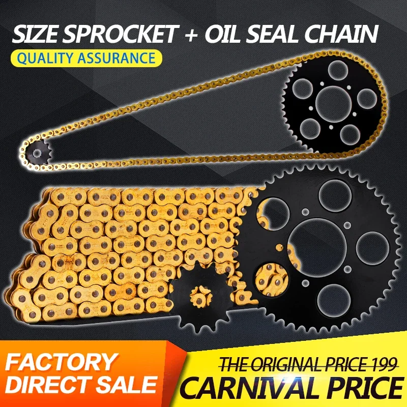 1 Set Front and Rear Gear Sprocket Chain & DID 520-120 Chain For Suzuki GSF250 GSXR250 74A Motorcycle Accessories