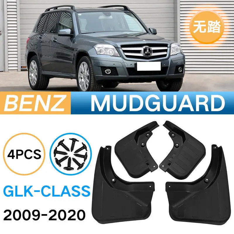 

Car Auto Wheel Mud Flaps Splash Guards Fender for Mercedes-Benz GLK-Class 2009–2020 Anti Collision Sturdy Exterior Accessories
