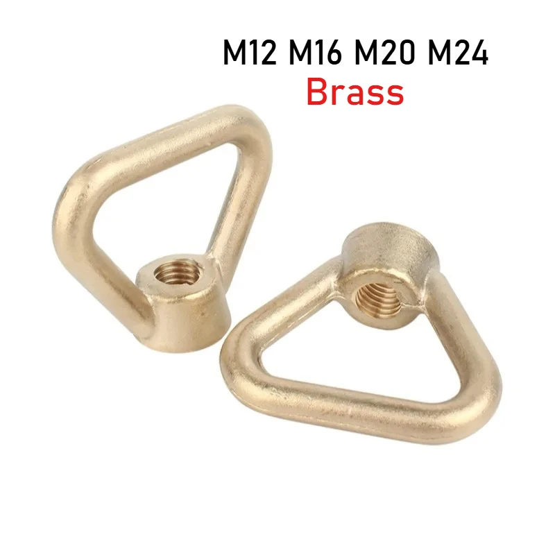 

1pcs M12 M16 M20 M24 Brass Triangle Lifting Eye Nut Trapezoid Thread Rings Fit For Handle Bolts