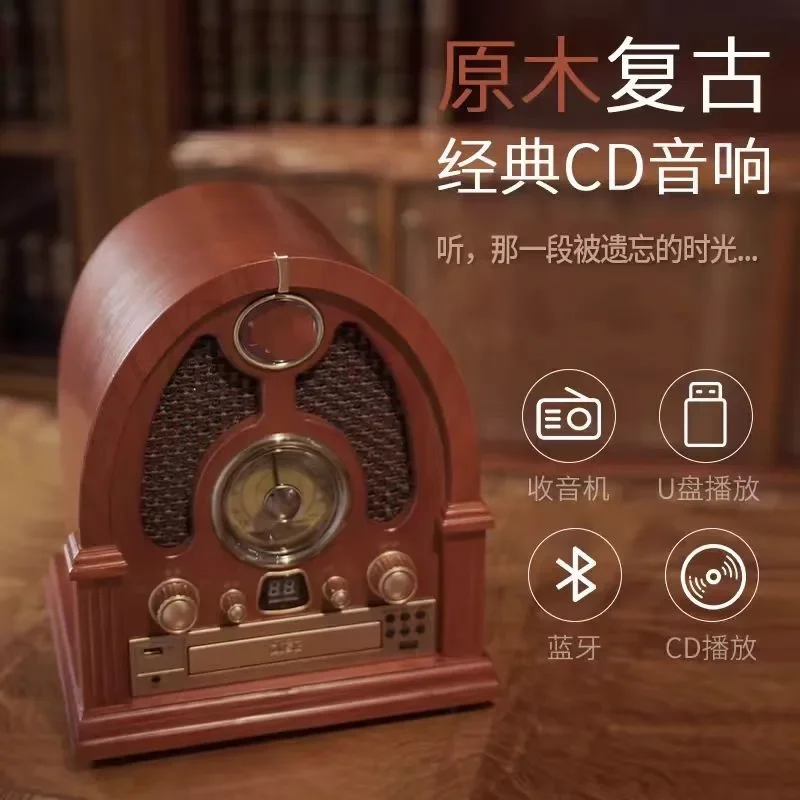 Retro Radio, Antique Old Man Wooden Bluetooth CD Player