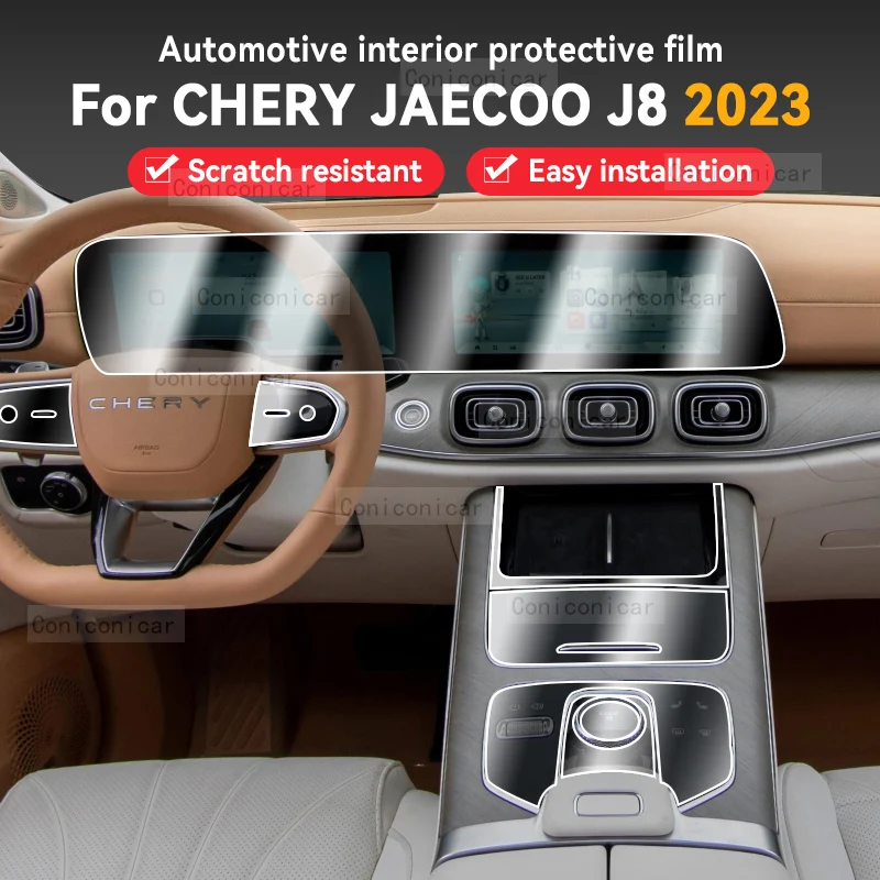 For Chery JAECOO J8 2023 Car Gearbox Panel Film Dashboard Screen Protective Sticker Interior Anti-Scratch Film Accessories