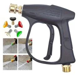 1Pcs Aluminium High Pressure Washer Gun 5Pcs Connectors Set Portable Fan Shaped Water Gun Car Cleaning Tool
