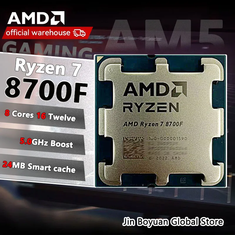 Amd Ryzen 7 8700f Review: Is This the Best Budget Gaming Processor in 2024?
