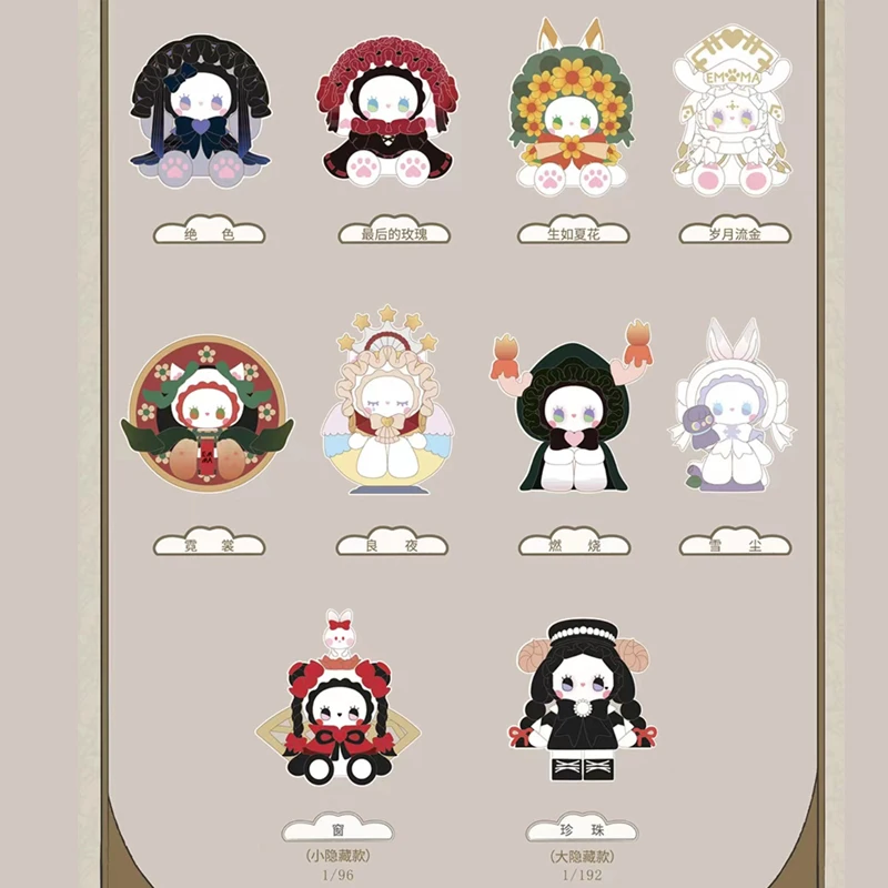 أصيلة إيما سيكريت فورست شعر مهرجان سلسلة صندوق أعمى دمية عصرية داخلي لطيف فتاة زخرفة عيد الميلاد مفاجأة هدية