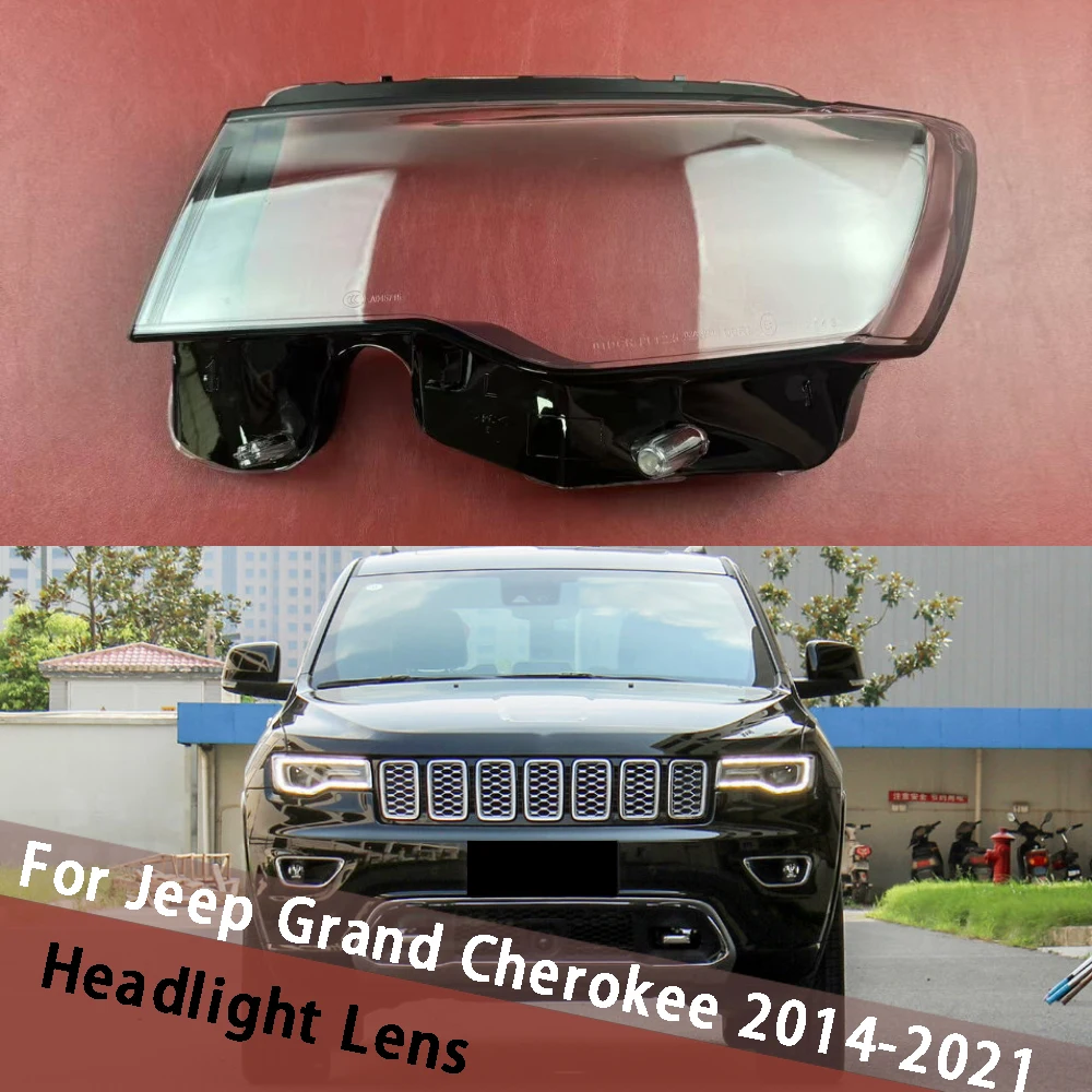 

For Jeep Grand Cherokee 2014~2021 (No Line) Car Lampshade Lamp Shade Front Headlight Shell Headlamp Cover Lens Plexiglass