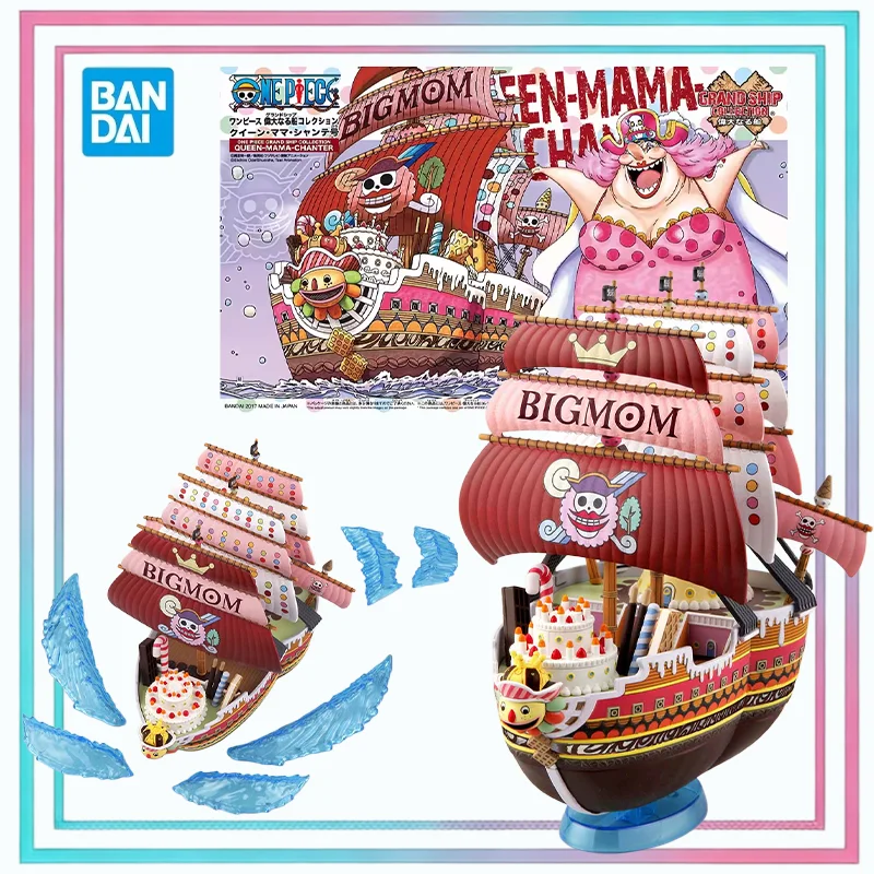 بانداي أوريجينال ون بيس جراند  - مراجعة Model Kit One Piece Ship وسعره