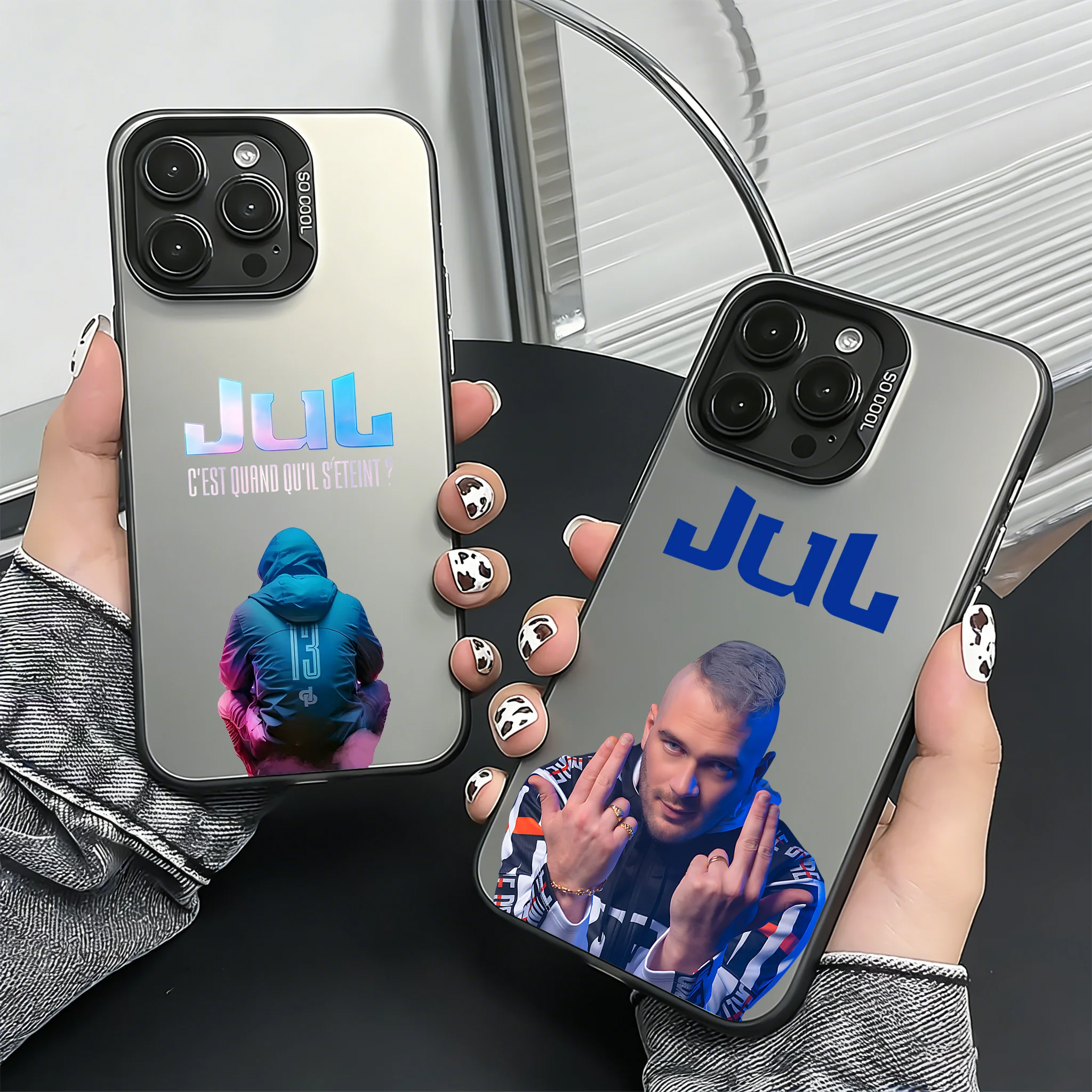 Jul C'est Pas Des L…