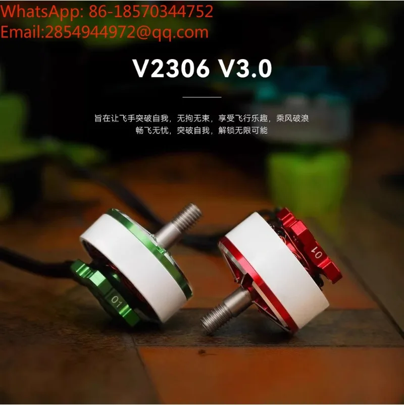 V3 Brushless Motor V2207 Motor V2306 Cross Machine 5 Inch Racing FPV4S 6S