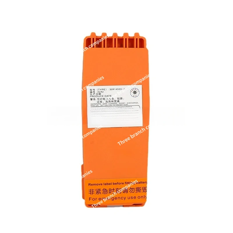 Sailor Sp3520/B3501/R5/B3502 Two-Way Wireless Phone Battery With Ccs Certificate