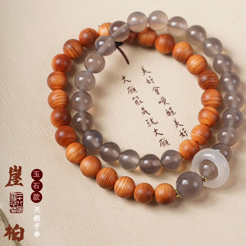

Grey Agate Aged Cliff Cypress Wood Bracelet Men s And Women Hand Held Cultural Toys Buddha Beads Double Circle Couple Wooden je