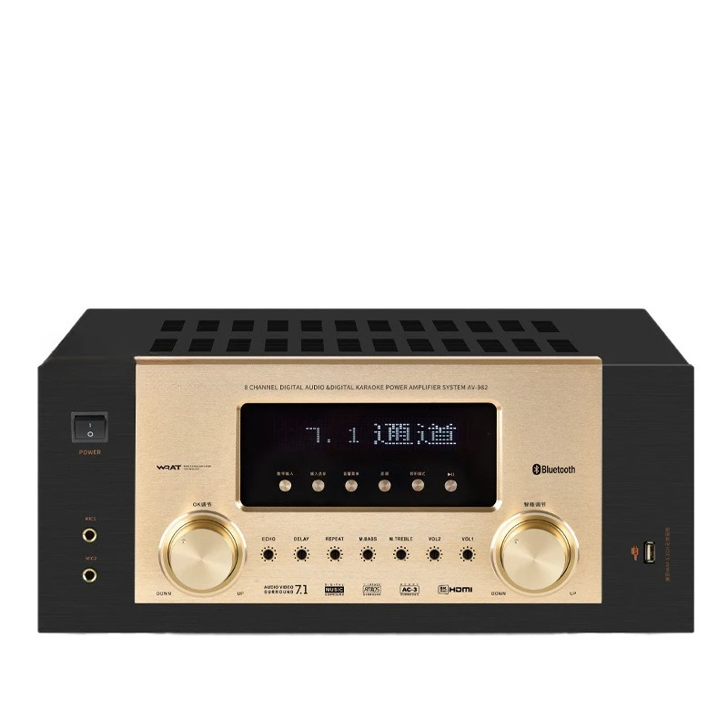7.1 shadow K power amplifier panoramic sound 8K high definition high power home theater mobile phone bluetooth player