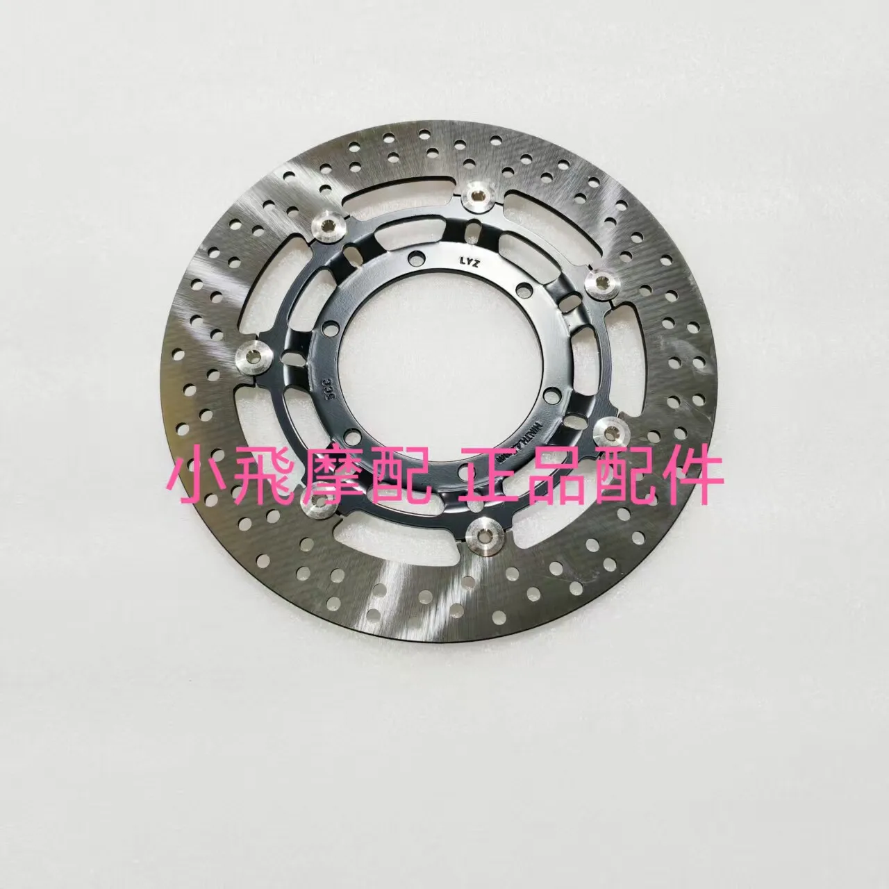 

For Qj Motor Srk421rr Accessories Qjmotor Srk 421 Rr Front And Rear Brake Discs Abs Hydraulic Brake Discs Gear Rings