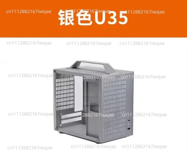 For Beniu U35 ITX Chassis - Portable Side Transparent All-Aluminum Mini Case with SFX Power Supply