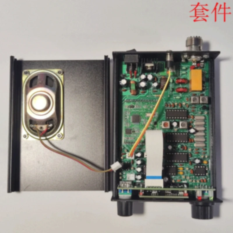 Hf Transceiver, Kit…