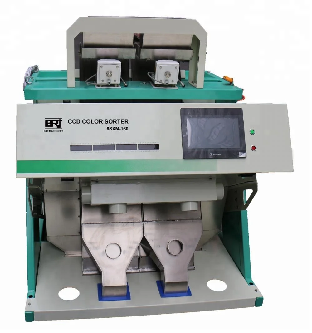 Рисунок 3 - Сортировщик цвета риса Япония для