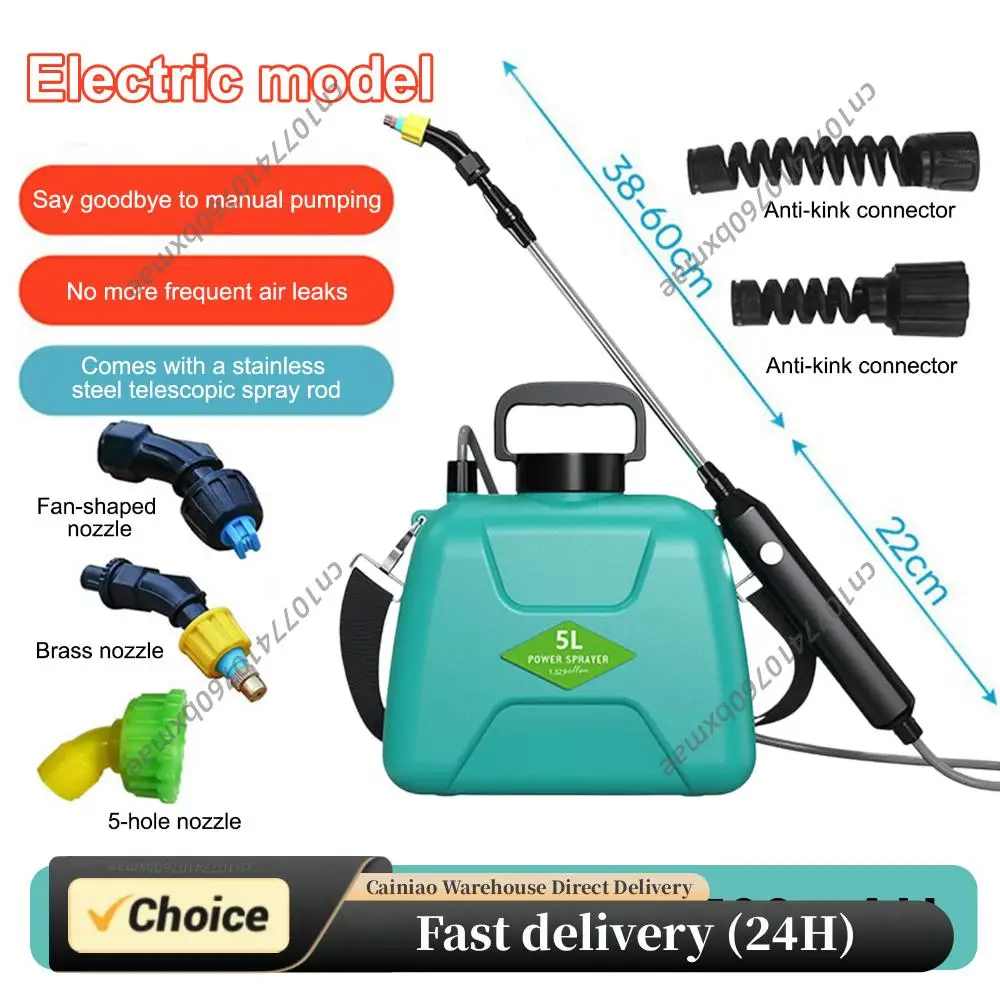 5L Electric Sprayer with 3 Mist Nozzles Rechargeable Retractable Wand Water Sprayer with Shoulder Strap for Yard Lawn and Garden