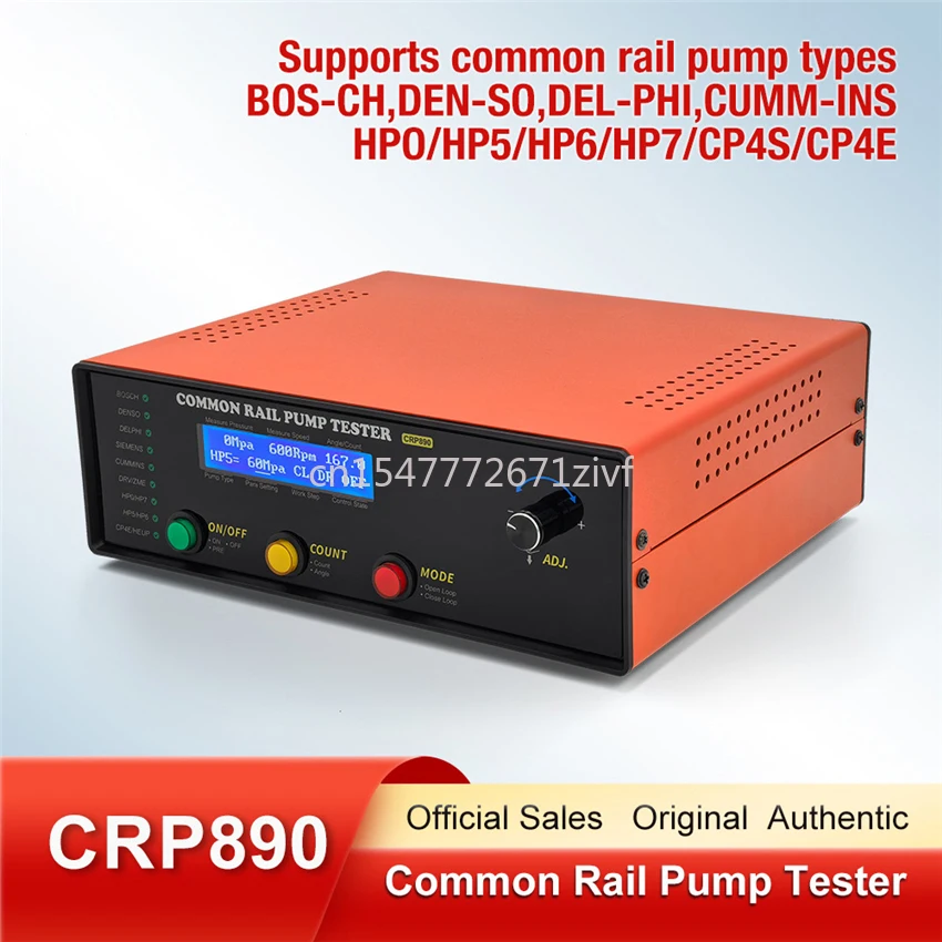CRP890 Common Rail … - image