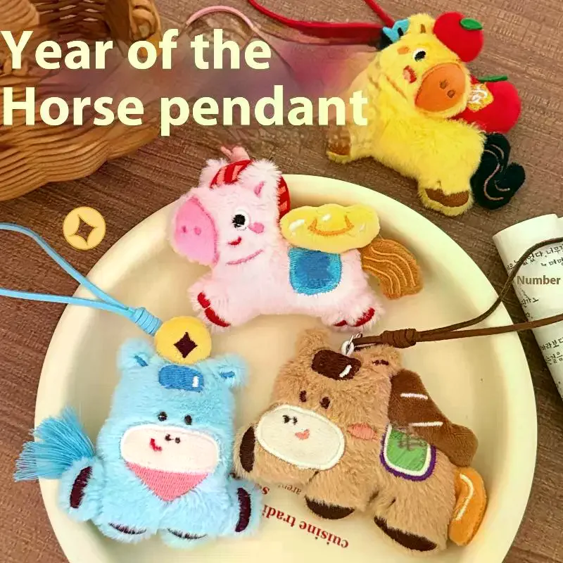 Cute Cartoon Horse Year Doll Pendant Plush Keychain Kawaii New Year Stuffed Doll Charm Backpack Handbag Pendant Accessories Gift