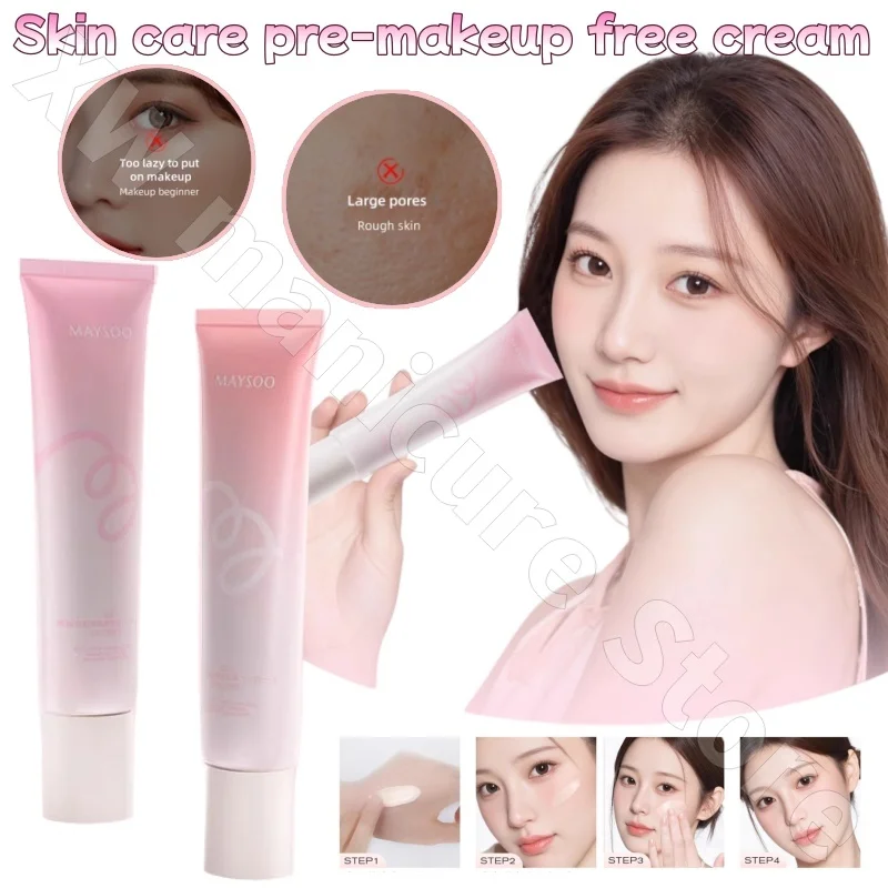 Meisu Non-Face Cream Skin-Healing Makeup Pre-Breast Isolation Natural Brightening Nude Makeup Lazy Cream Non-False White 40g