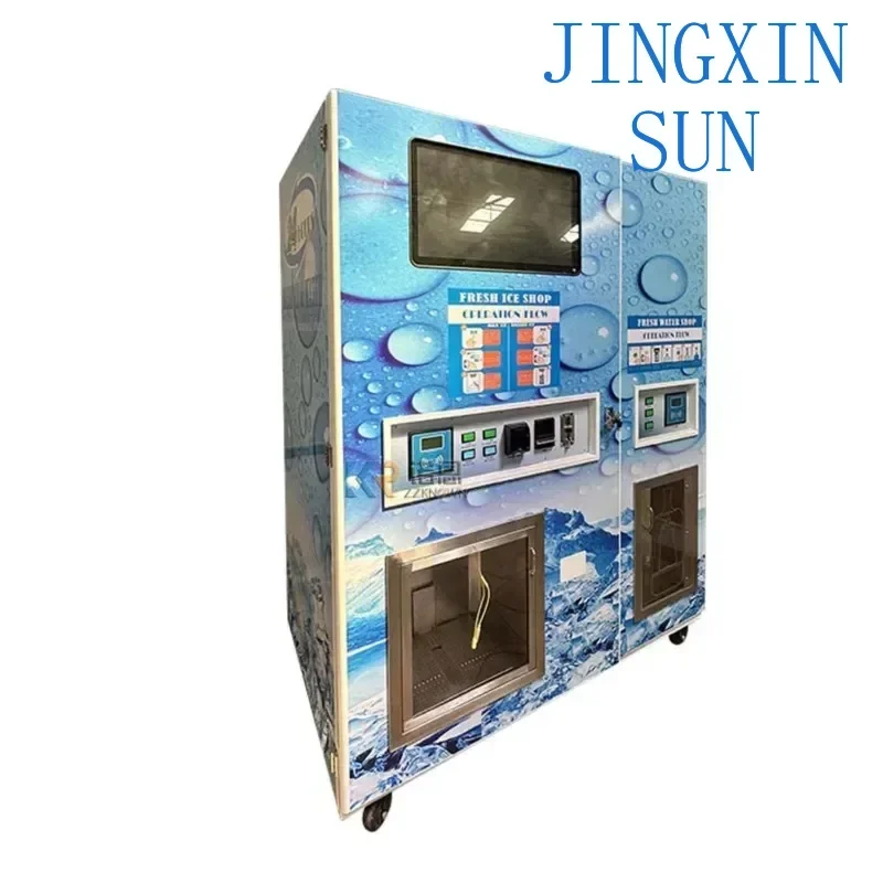 100kg/24h Commercial Automatic Portable Self Serve Hotel Crystal Ice Maker And Water Cube Dispenser Vending  Sale Machine