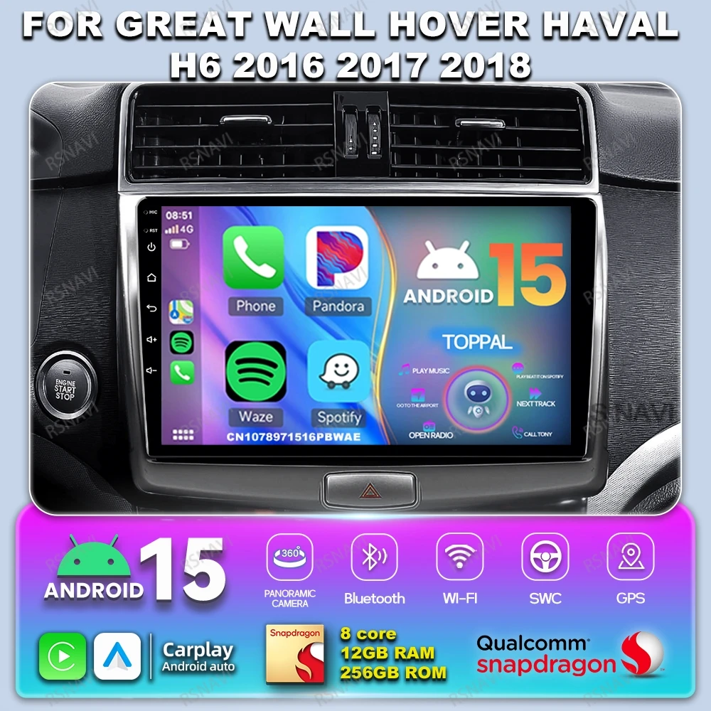 

Автомобильный радиоприемник Android 14 для GREAT WALL Hover Haval H6 2016 2017 2018 Qualcomm QLED DVD без 2DIN, авторадио Snapdragon AI Voice 4G LTE