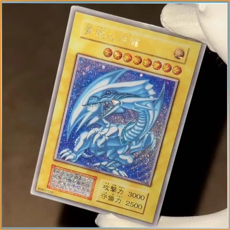 Yu-Gi-Oh! Custom Sa… - image