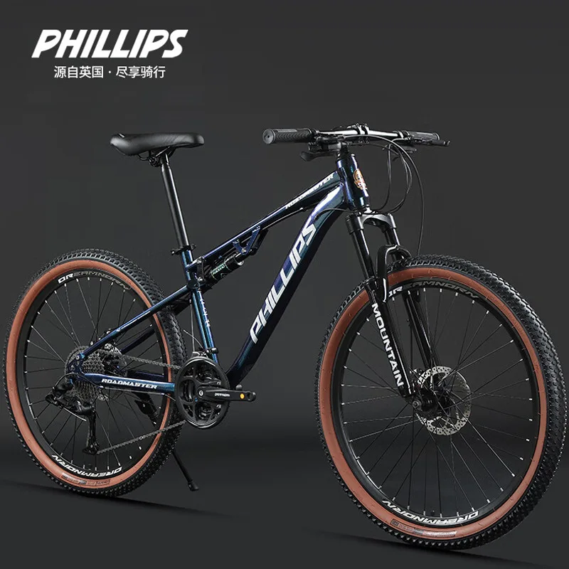 Soft Tail Mountain Bike Bicycle Adult Male Student Double Shock Absorption Disc Brake Variable Speed Off-Road AM Racing