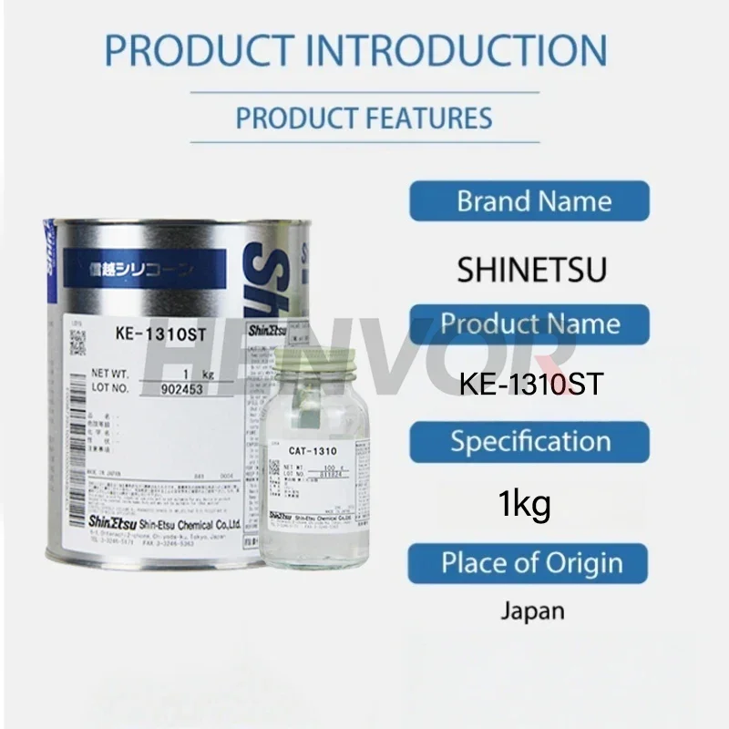 Shin-Etsu KE-1310ST 1kg | Industrial Grade | Smooth Application