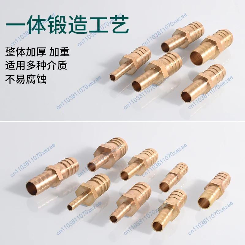 10 قطعة برج المخفض النحاس مستقيم التوصيل 4 6 8 10 12141619 2532 مللي متر محول التغيير السريع