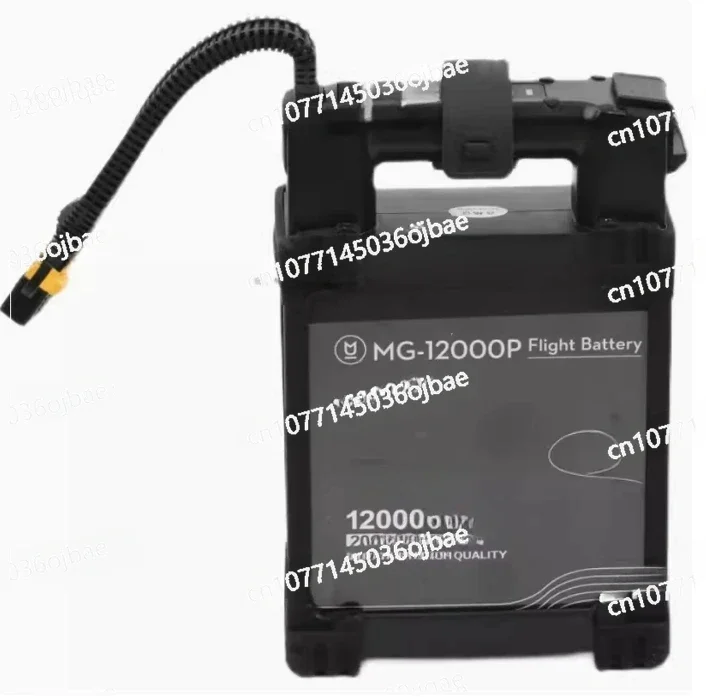 Using Mg-1S Battery Mg1P Mg12000 Mg12000P Agricultural Drone Parts