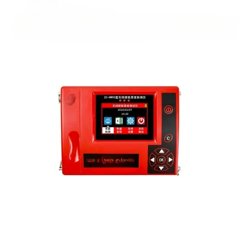 Reinforced concrete floor thickness gauge high definition digital display integrated non-metallic detection measuring