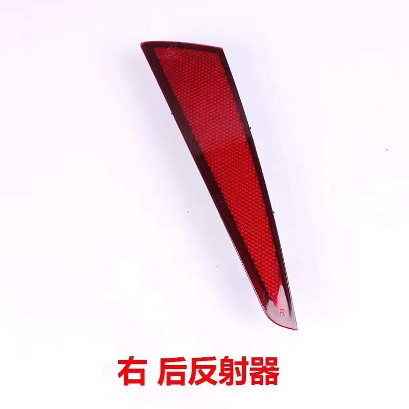 To BYD Dolphin Mini EV Car Accessories Rear Bumper Reflector Fog Lamps Turn Signal Brake Warning Lights Rear Bar Lights