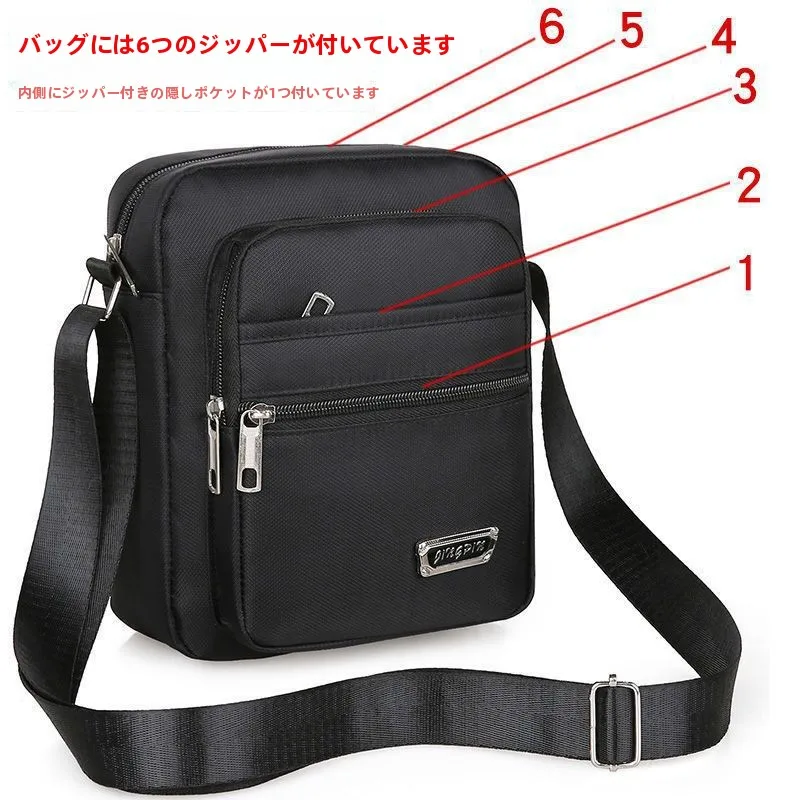 bolsa-transversal-impermeavel-de-grande-capacidade-e-multiplas-camadas-unissex-casual-para-negocios-e-uso-diario-bolsa-masculina-de-verao