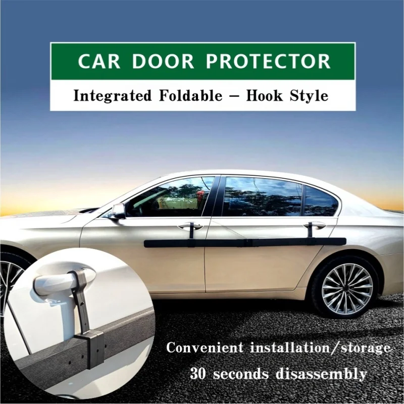 180CM Folding Connected Style Car Door Protector Hook Fixation Body Side Anti-collision Protection Strip Car Sticker Decoration