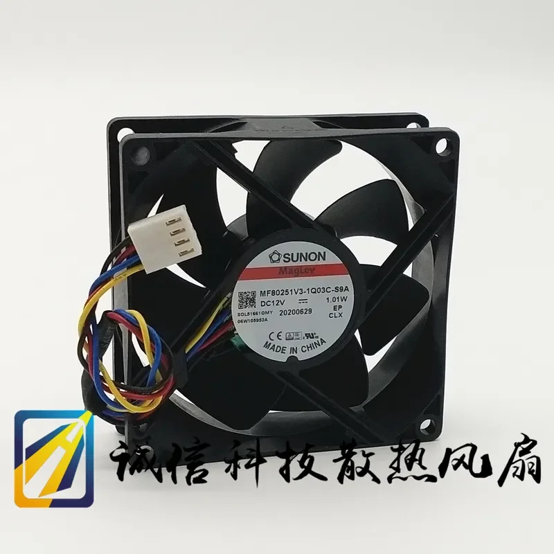 for Jianzhun 8025 MF80251V3-1Q03C-S9A 4-Wire PWM 12V Maglev Silent Cooling Fan 8cm