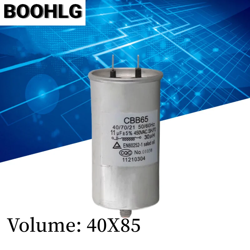 

1pcs CBB65 full-automatic washing machine start capacitance 450V 11UF Single insert with screw inductance