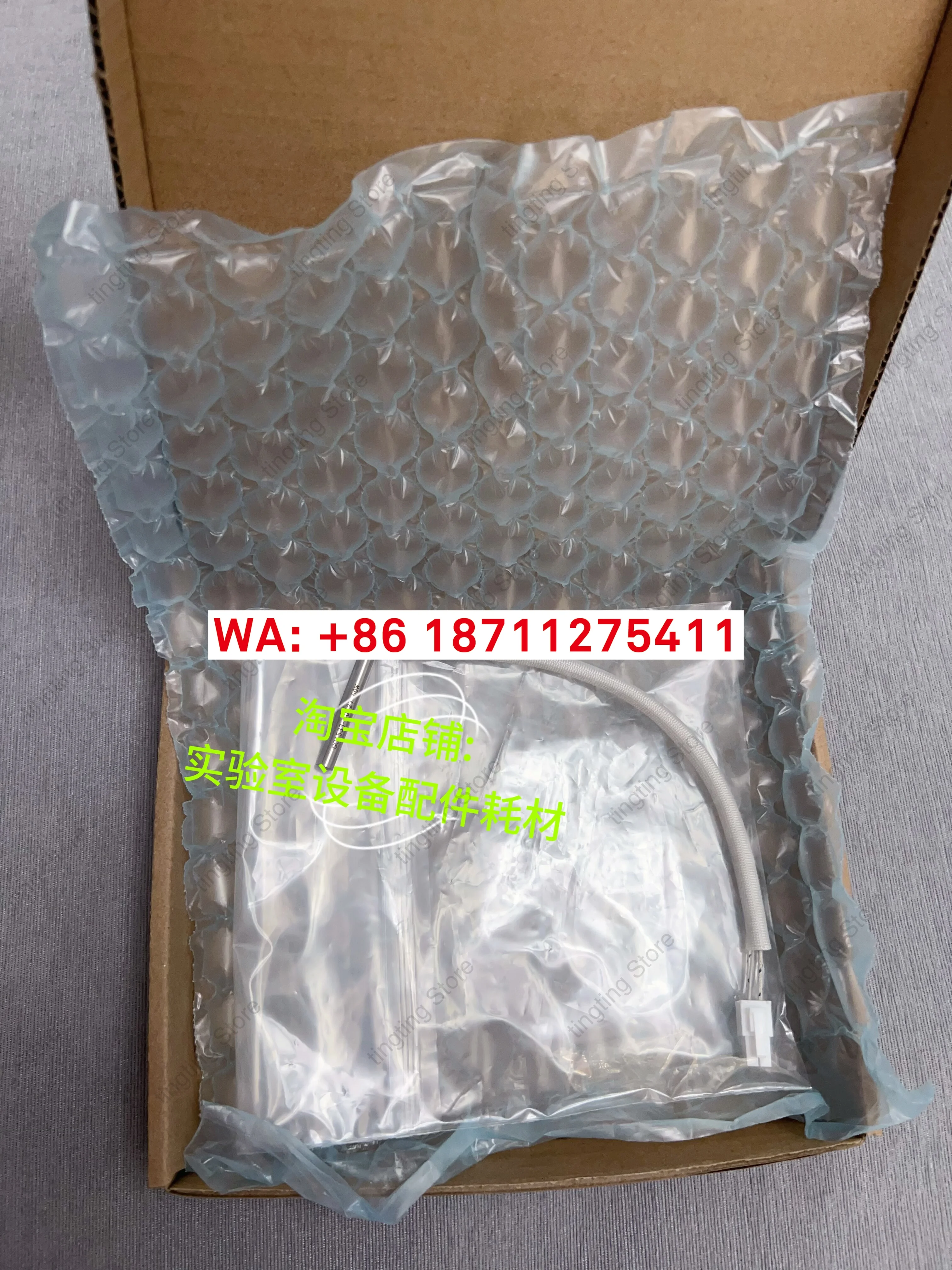 New for Gas Chromatography ECD Heating Rod G1533-60625