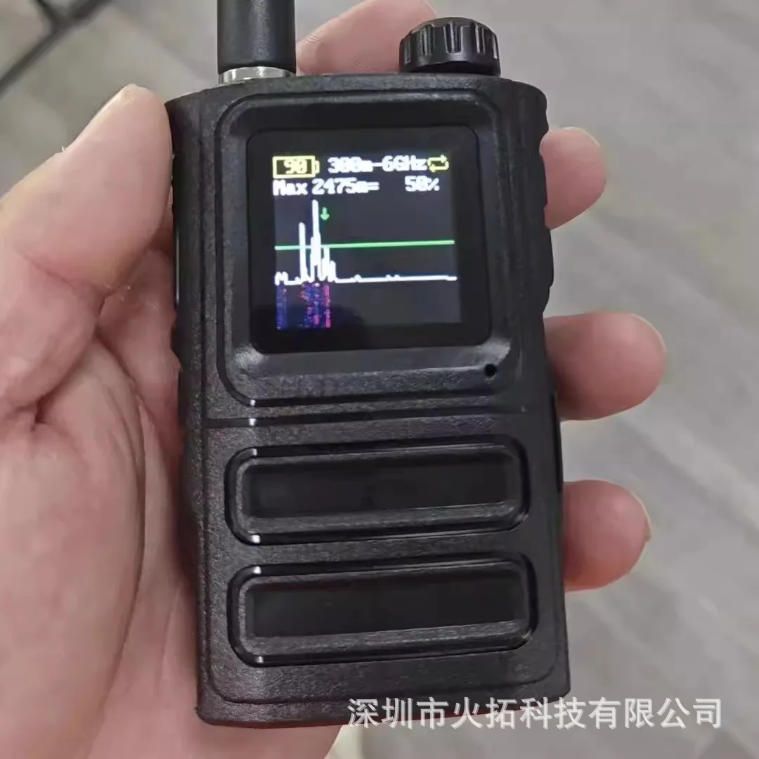 S10 UAV warning device can detect 300M-6GHZ frequency handheld signal alarm