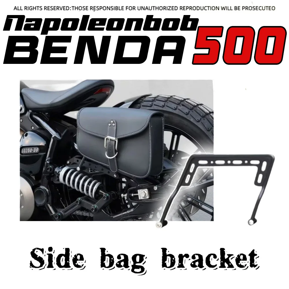 

For BENDA Napoleonbob 500 custom left side bag retro side hanging bag tool bag bracket accessories