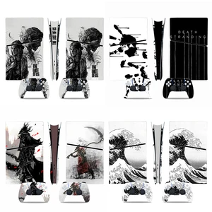 8 최고의 판매 PS5 디지털 스킨 - №7