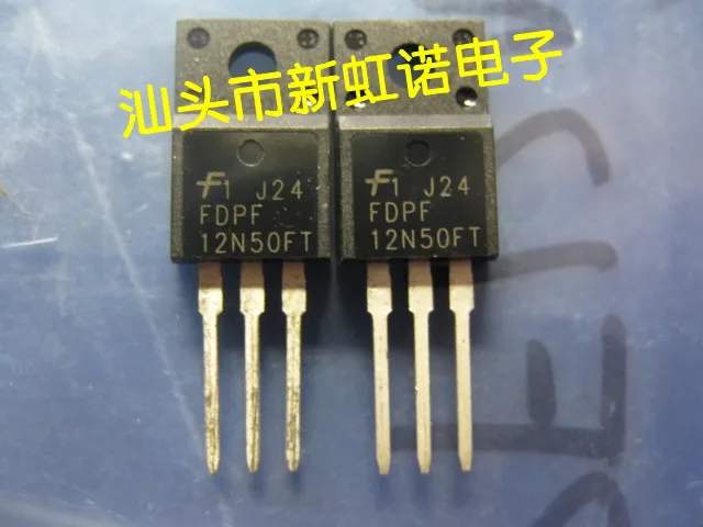 5 шт./партия, новые оригинальные триоды FDPF12N50FT